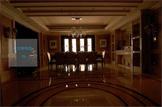 智能照明控制系統(tǒng)1.jpg 智能照明控制系統(tǒng)1.jpg