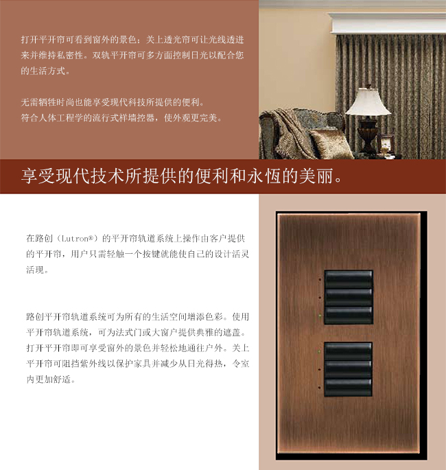 平開簾_02.jpg 平開簾_02.jpg